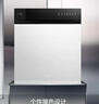 方太（FOTILE）洗碗機02-V6 家用嵌入式洗碗機  17套鍋碗同洗大容量 獨立蒸汽消殺 烘干 五星消殺認證 熊貓洗碗機02-V6 黑白撞色 曬單實(shí)拍圖