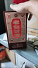 杏花村 汾酒 老白汾10 清香型白酒 禮盒酒 送禮自飲 53度 475mL 6瓶 整箱升級(jí)版 曬單實(shí)拍圖