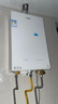 海爾（Haier）燃氣熱水器【國補立減15%】16升天然氣家用水伺服恒溫五段微火凈水洗下置風(fēng)機密閉靜音KE5/KD7max 13L 【KE5】爆款靜音超高性?xún)r(jià)比 曬單實(shí)拍圖