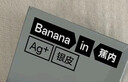 蕉內銀皮300S女士?jì)妊?0支棉感莫代爾混紡7A抗菌吸濕透氣中腰三角3件 曬單實(shí)拍圖