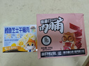 三只松鼠高蛋白肉脯500g 量販箱裝 靖江雞肉豬肉干 休閑食品 即食解饞 曬單實(shí)拍圖