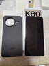 小米REDMI K80 國家補貼 第三代驍龍8 6550mAh大電池 玄夜黑 12+256 紅米5G手機 曬單實(shí)拍圖