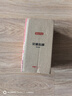 京東京造 調(diào)料盒 鹽罐調(diào)味罐廚房玻璃家用食品接觸級（定量撒鹽）180ml 曬單實拍圖