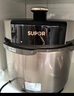 蘇泊爾（SUPOR）電壓力鍋5L 家用智能 0涂層鋼膽大屏操控智能SY-50YC5015雙膽電飯煲高壓鍋適用4-6人 曬單實(shí)拍圖