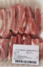  【180天白豬家庭裝】冰鮮帶肉脊骨1kg 曬單實(shí)拍圖