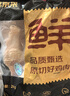 鮮京采 原切谷飼雞全腿 4斤 冷凍 烤雞腿炸雞腿鹵雞腿 曬單實(shí)拍圖