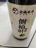 傾姿堂側柏葉洗發(fā)水生姜何首烏中藥防脫固育發(fā)控油去屑清潔柔順洗發(fā)頭皂 曬單實(shí)拍圖