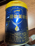 愛(ài)他美（Aptamil）領(lǐng)熠較大嬰兒配方奶粉2段（6—12月齡） 800g*1罐  愛(ài)他美領(lǐng)熠 曬單實(shí)拍圖