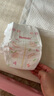 好奇（Huggies）鉑金裝小桃褲紙尿褲M(mǎn)144片(6-11kg)中號尿不濕【消暑散熱】 曬單實(shí)拍圖