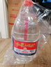 紅星二鍋頭 大桶 清香型白酒 52度 5L 大桶裝 純糧口糧酒 泡酒 曬單實(shí)拍圖