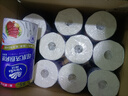 維達（Vinda）廚房卷紙 可水洗85節*10卷 可接觸食物級 3層加厚廚房紙 吸油紙 曬單實(shí)拍圖