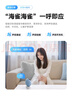 華為智選4K 800萬攝像頭監(jiān)控家庭用室內(nèi)手機(jī)遠(yuǎn)程可對話360度無死角帶夜視 嬰兒寶寶寵物云臺看護(hù)器海雀3s4K 曬單實(shí)拍圖