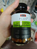 Swisse斯維詩(shī) PLUS護(hù)肝凈肝片 70倍濃縮奶薊草 含姜黃洋薊甘草120片/瓶 曬單實(shí)拍圖