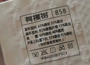 有棵樹(shù)涼感無(wú)肩帶內衣女防滑隱形抹胸聚攏透氣歐若風(fēng)文胸2025新款 曬單實(shí)拍圖