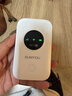 迅優(yōu)隨身wifi三網(wǎng)通免插卡移動(dòng)網(wǎng)絡(luò )wifi6無(wú)線(xiàn)網(wǎng)卡便攜式高速4G無(wú)線(xiàn)wifi全國通用無(wú)限流量2025款5GXY 【頂配版wifi6】八核八通道+升級長(cháng)續航 曬單實(shí)拍圖