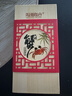 【禮券】陽(yáng)澄聯(lián)合大閘蟹禮券8666型公4.5兩母3.5兩4對8只螃蟹券送禮盒禮品卡 曬單實(shí)拍圖