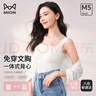 貓人（MiiOW）安全褲女士?jì)妊澟虻籽澫募緹o(wú)痕防走光內褲蜜桃臀防夾襠 2條裝 曬單實(shí)拍圖