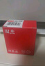 雙杰805墨盒可加墨適用惠普2720墨盒 hp2700 2330 1210 1200 2300 2332 2721 2729 805XL墨盒打印機墨盒墨水 曬單實(shí)拍圖