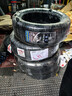 固特異（Goodyear）汽車(chē)輪胎 235/50R19 99V EGP 御乘SUV二代 別克昂科威/宋Plus dm 曬單實(shí)拍圖