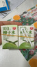 春光食品  海南特產(chǎn) 100%純椰子水100ML*6 NFC椰青椰汁飲料椰子原漿 曬單實(shí)拍圖