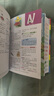 小學(xué)生多功能英語詞典 彩圖大字版 開心新版英漢工具書字典小學(xué)1-6年級大全英文單詞詞語書籍全功能正版 曬單實拍圖