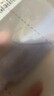 美迪惠爾（Mediheal）全新升級款 新水潤緊致面膜5片補水保濕彈潤淡化細紋教師節禮物 曬單實(shí)拍圖