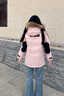 波司登（BOSIDENG）90絨鵝絨極寒羽絨服男女情侶同款加厚大毛領商場同款外套 雪櫻粉1862-至高抵御-20°C-充絨量+10%左右 XS 155/80A 體重約100斤以內 曬單實拍圖