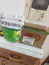 999三九感冒清熱顆粒 12g*18袋 疏風(fēng)散寒 解表清熱 風(fēng)寒感冒 頭痛 發(fā)熱 咽干 惡寒身痛 鼻流清涕 曬單實(shí)拍圖