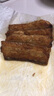 鮮京采 舟山精品實(shí)心段帶魚(yú)段300g*8袋凈重2400g 無(wú)內臟 生鮮魚(yú)類(lèi)中秋 曬單實(shí)拍圖