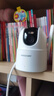 HIKVISION?？低晹z像頭4g終身免費無(wú)限流量500萬(wàn)超清家用監控器超微光全彩360°全景攝像頭AI偵測室外監控 曬單實(shí)拍圖