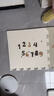 京東京造嬰兒爬爬墊XPE拼接爬行墊58*58*2CM6片寶寶防滑地墊加厚兒童地墊 曬單實(shí)拍圖