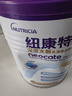 紐康特（Neocate）港版太益加HMO深度水解嬰兒配方奶粉（1歲以上）400g 效期2027.01 曬單實(shí)拍圖