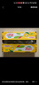 佳沛（zespri）新西蘭  陽光金果25-27粒原箱單果122-146g  中秋水果禮盒 獼猴桃 曬單實(shí)拍圖