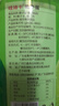 京鮮生哇迪卡 泰國椰子蛋2個(gè)裝 單果500g/個(gè)源頭直發(fā) 包郵 中秋水果禮盒 曬單實(shí)拍圖