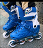 特步（XTEP）輪滑鞋兒童溜冰鞋女童滑輪鞋兒童輪滑鞋男【中小學(xué)輪滑課程必備】 曬單實(shí)拍圖