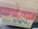 京地達西雙版納拇指小玉米凈重2斤裝20根左右老品種手指玉米源頭直發(fā) 曬單實(shí)拍圖