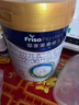 美素佳兒（Friso）皇家幼兒配方奶粉 3段（1-3歲幼兒適用）800g 乳鐵蛋白 (新國(guó)標(biāo)) 曬單實(shí)拍圖