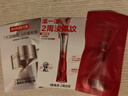 丸美勝肽小紅筆眼霜淡化細紋黑眼圈提拉緊致抗皺補水護膚品生日禮物女 【小樣嘗鮮】小紅筆3.0/5g 曬單實拍圖