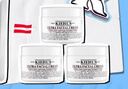 科顏氏（Kiehl's）全新第三代高保濕面霜50ml保濕乳液護(hù)膚品禮盒 生日禮物 曬單實(shí)拍圖