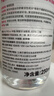 貝德瑪（BIODERMA）粉水舒妍舒緩潔膚液250ml卸妝水敏感肌可用溫和無(wú)需水洗可卸防曬 曬單實(shí)拍圖