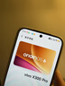 vivo X300 Pro 16GB+512GB 簡單白 蔡司2億APO超級長焦 藍圖影像雙芯 5年持久流暢OriginOS 6 AI手機 曬單實拍圖