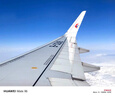 HUAWEI Mate X6 旗艦手機 華為matex6折疊屏手機新品上市 分布式玄武架構 鴻蒙大屏AI 曜石黑 16GB+1TB 全網(wǎng)通（典藏版） 官方標配 曬單實(shí)拍圖