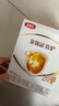 伊利 金領(lǐng)冠育護400g嬰幼兒配方奶粉盒裝更劃算等比1200g/900g劃算 2段 400g 2盒裝 （有貨 老客買(mǎi)貴退差）小 曬單實(shí)拍圖
