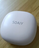 索愛(ài)（soaiy）GD61 開(kāi)放式AI智能掛耳式藍牙耳機真無(wú) 長(cháng)續航不入耳跑步音樂(lè )通話(huà)降噪蘋(píng)果華為小米手機通用 白 曬單實(shí)拍圖