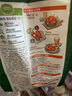 圃美多芝士熱狗棒3支240g  韓國食品兒童小吃奶酪芝士早餐微波 中秋送禮 曬單實拍圖