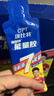 康比特7重能量膠 能量補充 電解質(zhì) 馬拉松戶(hù)外騎行越野長(cháng)跑徒步全馬半馬 【熱銷(xiāo)爆款】7重蜂蜜柚子能量膠12支贈3袋鹽丸 曬單實(shí)拍圖