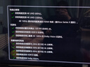 LG電視C5系列55/65/77/83英寸 OLED 144HZ高刷 4K超高清全面屏OLED平板電競游戲電視顯示器g4升級款 55英寸 OLED55C5PCA 曬單實(shí)拍圖