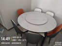 銘府世臻餐桌家用加厚巖板餐桌椅組合方圓兩用餐桌813#【1.35米】一桌六椅 曬單實(shí)拍圖