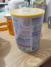雀巢（Nestle）能恩全護適度水解 6HMO嬰幼兒奶粉2段800g/罐*6 6-12個(gè)月免疫力 曬單實(shí)拍圖