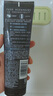 旁氏（POND'S）米粹潤澤保濕潔面乳120g 氨基酸洗面奶男女去角質(zhì) 開(kāi)學(xué)季 曬單實(shí)拍圖